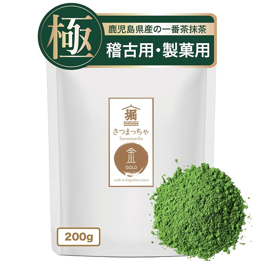 抹茶 b126-114-1.jpg
